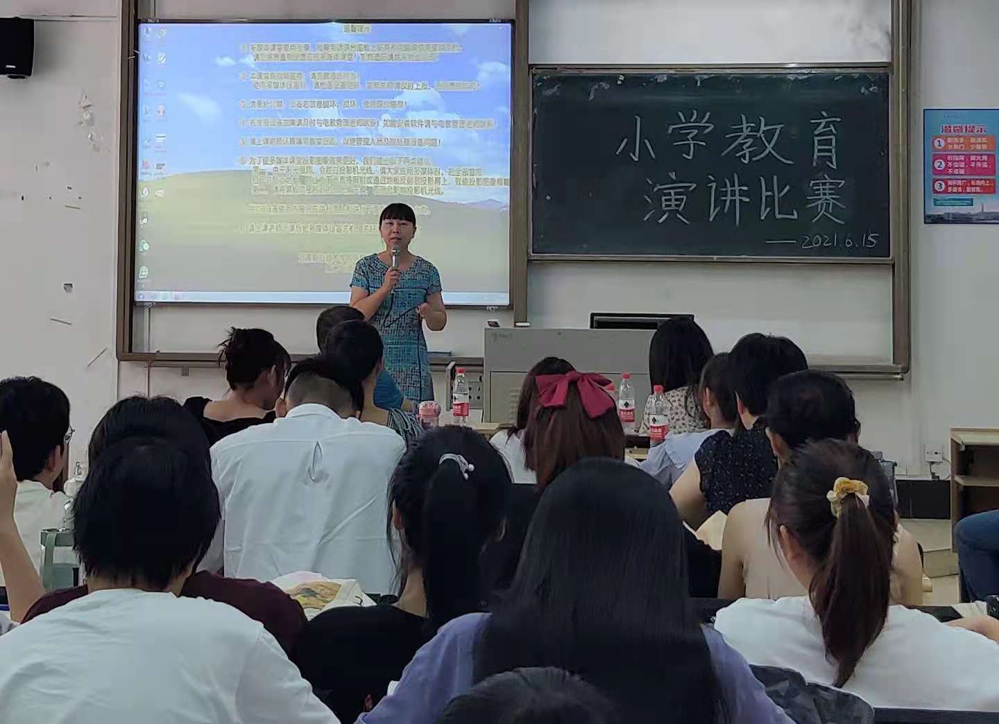 微信图片_20210615185136